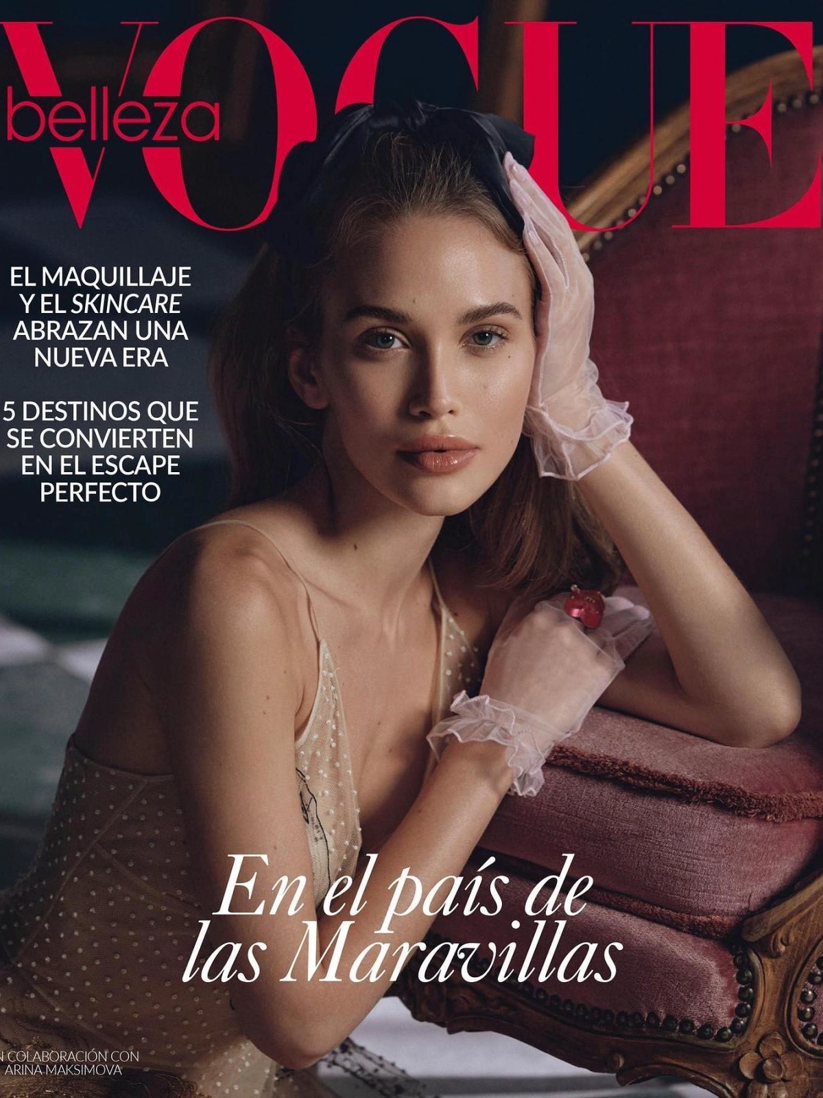 Обложка Vogue Mexico, август 2023