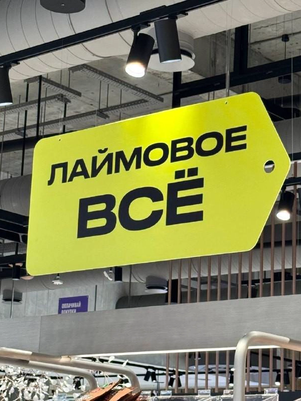 «Золотое Яблоко» @goldapple