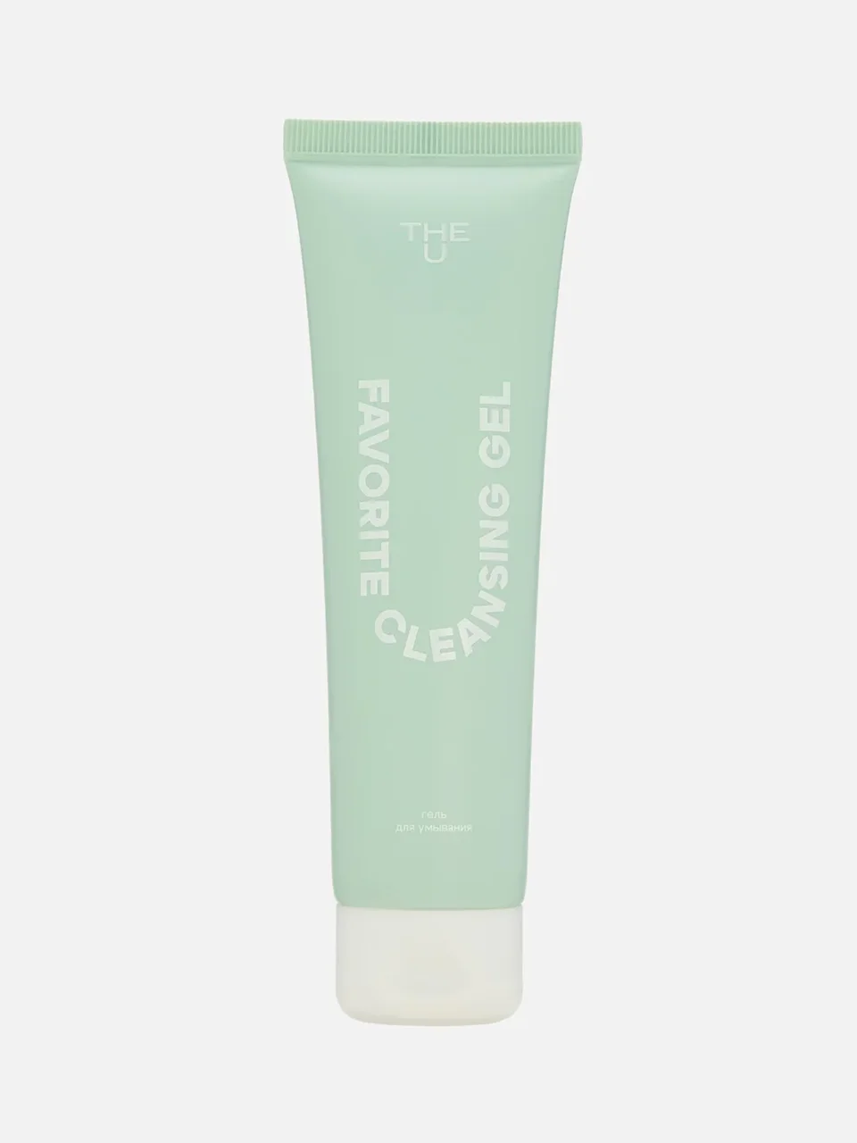 Гель для умывания Favourite Cleansing Gel, The U