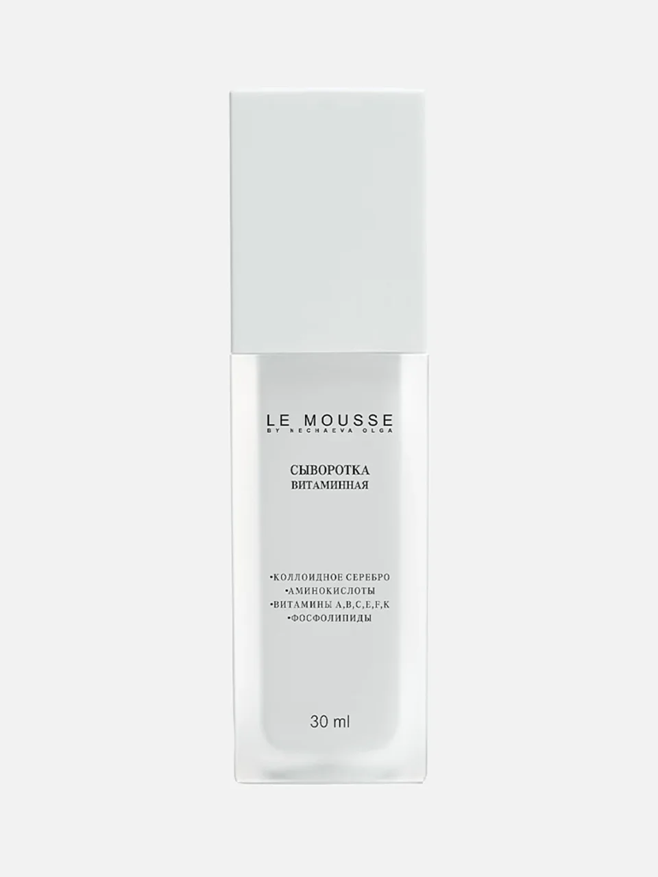 Витаминная сыворотка Vitamin Serum, Le Mousse By Nechaeva Olga