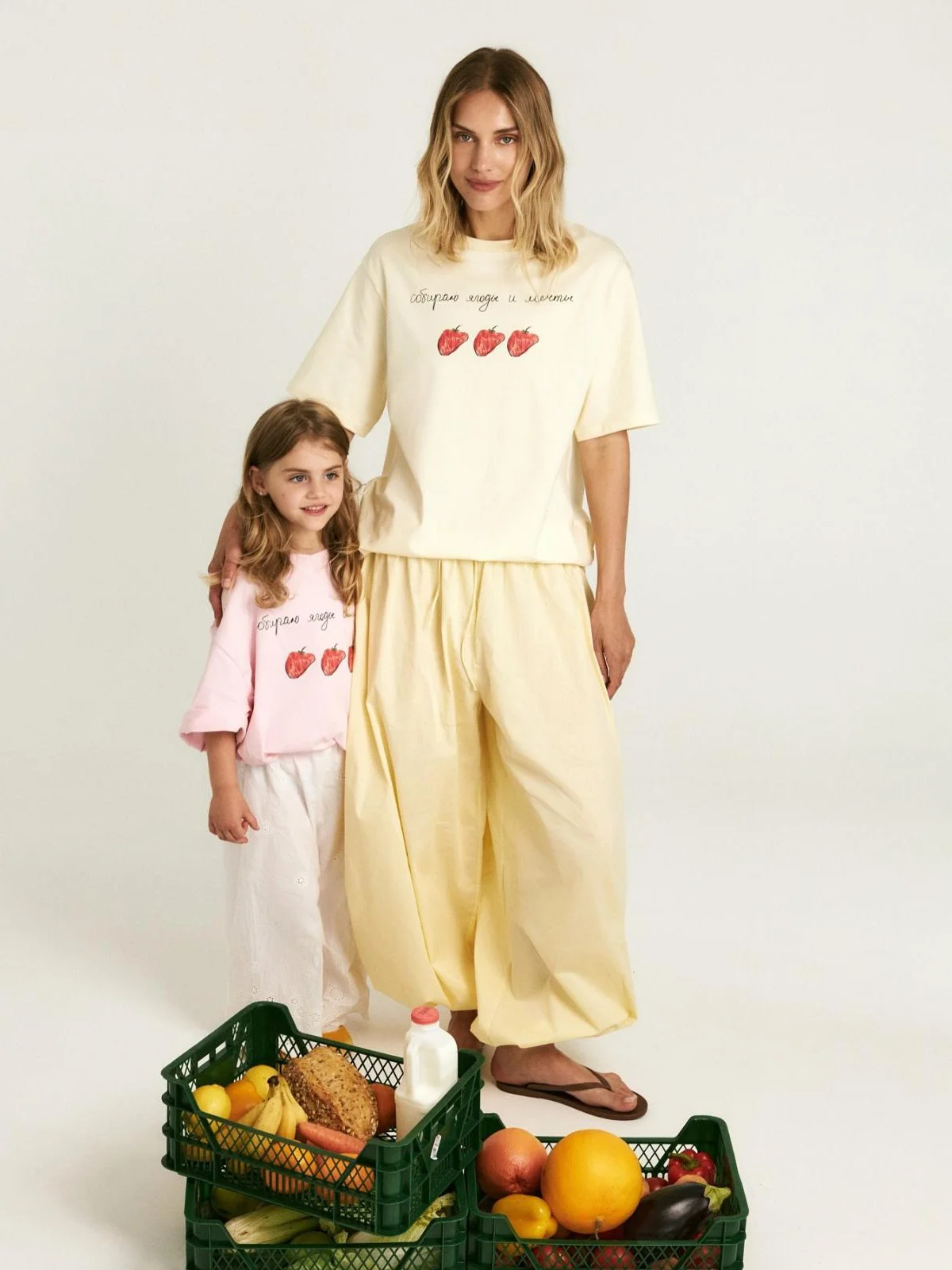Charmstore
