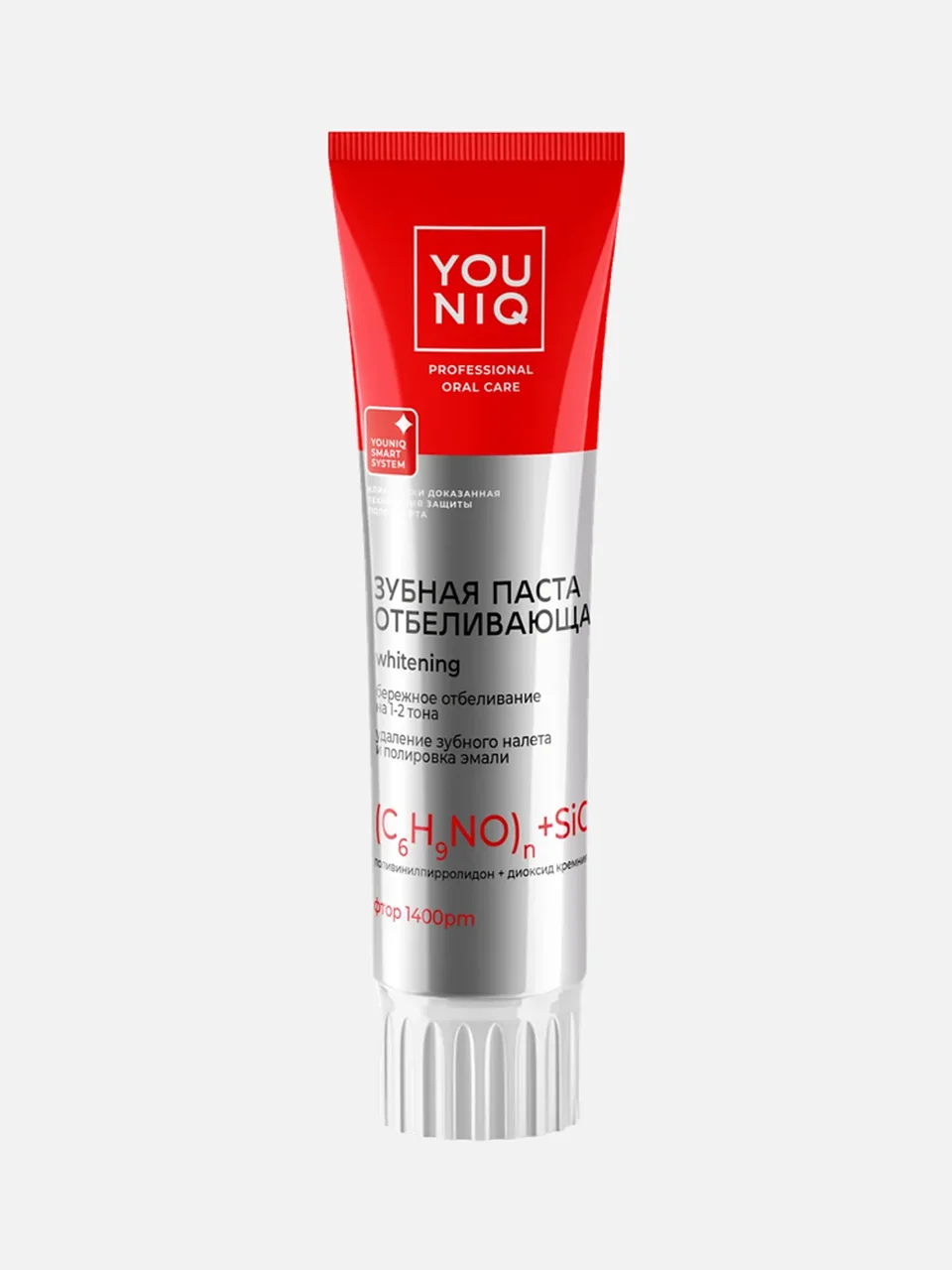 Зубная паста Youniq