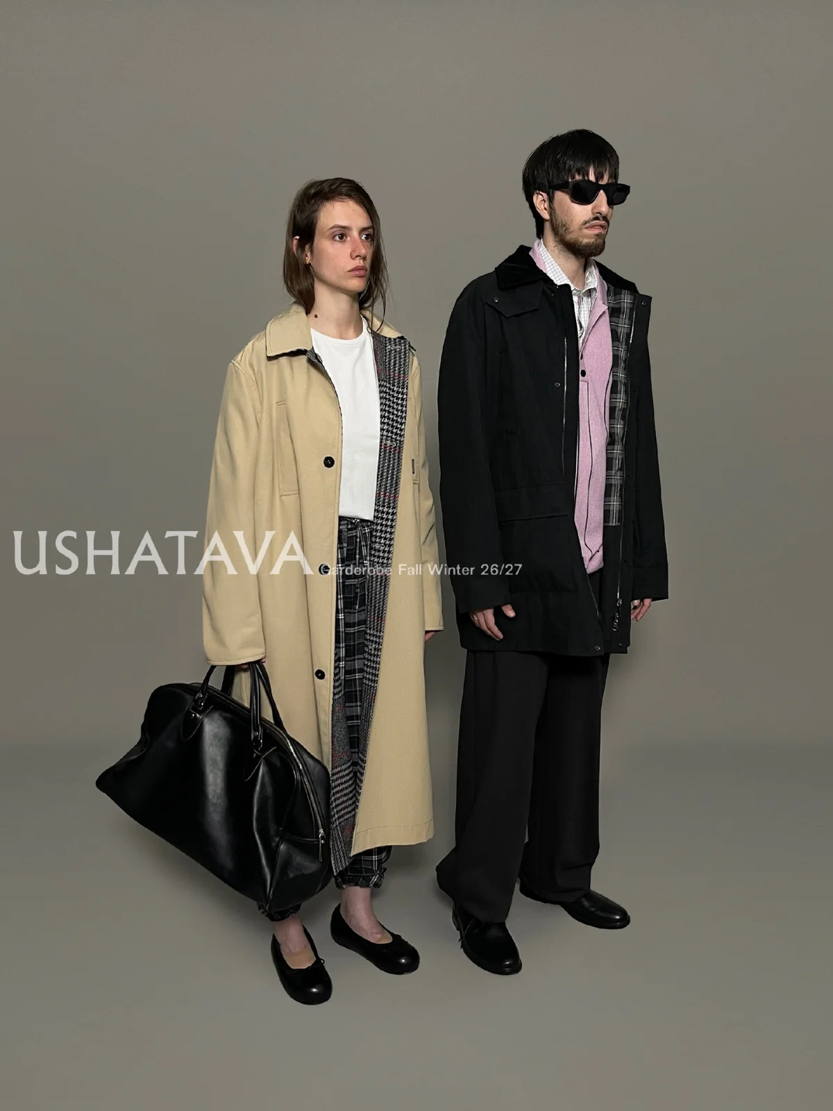 Ushatava