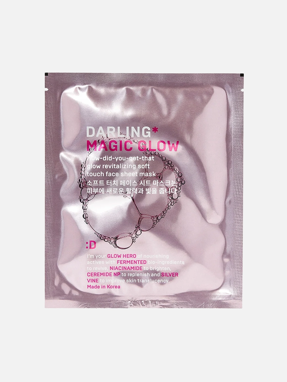Освежающая тканевая маска для лица Darling* Magic Glow, цена: 260 ₽