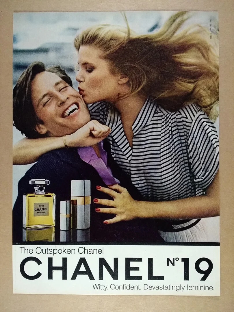 парфюм Chanel №19 ноты