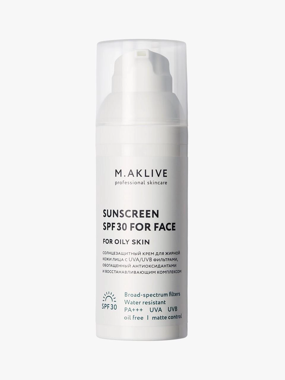 Крем для жирной кожи M.Aklive SPF 30