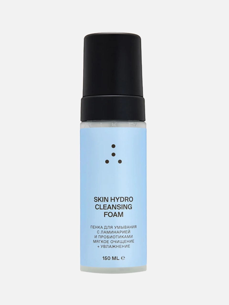 Пенка для умывания SKIN::PRO Skin Hydro Cleansing Foam, цена: 2 580 ₽
