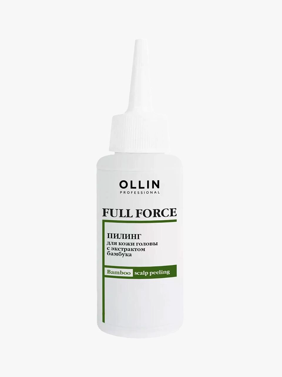 Пилинг для кожи головы Ollin Professional Full Force