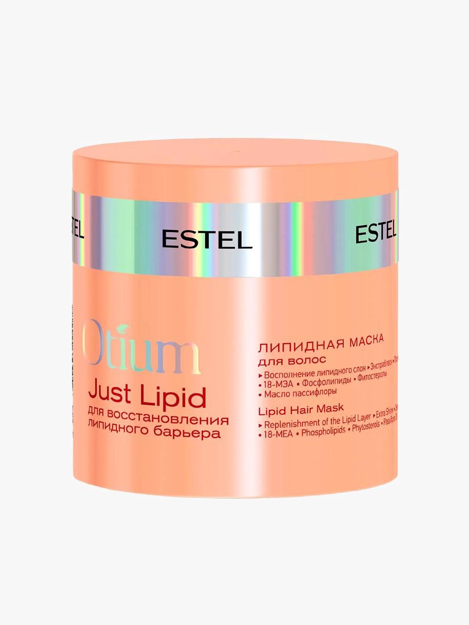 Липидная маска для волос ESTEL Otium