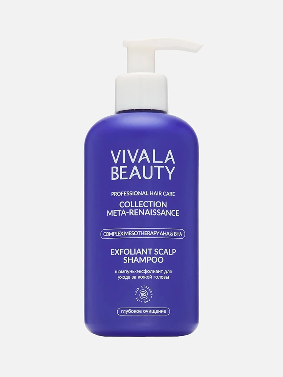 Шампунь-эксфолиант для проблемной кожи головы Exfoliant Scalp Shampoo, Vivalabeauty