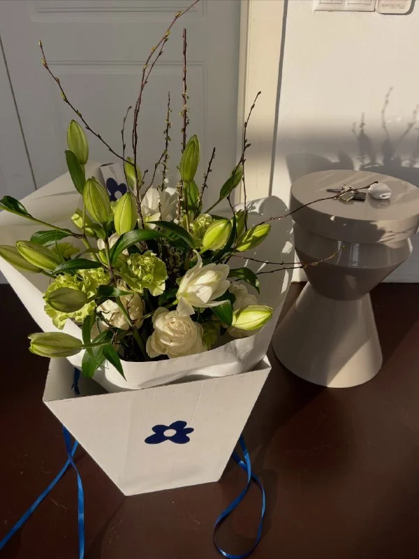 Neizbejno flowers