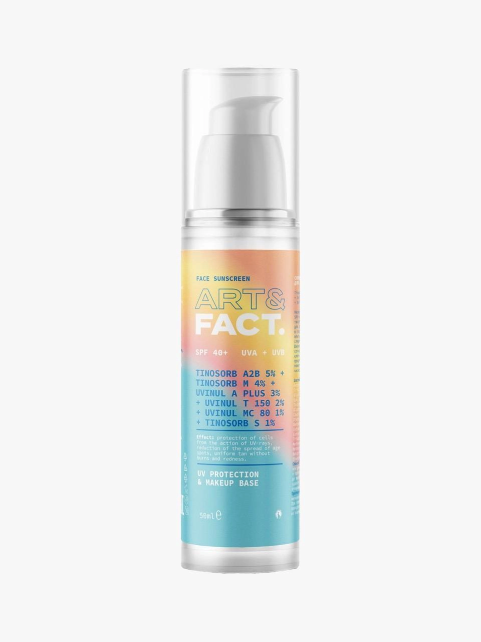 Cолнцезащитная эмульсия Art&Fact SPF 40+ для лица и области вокруг глаз