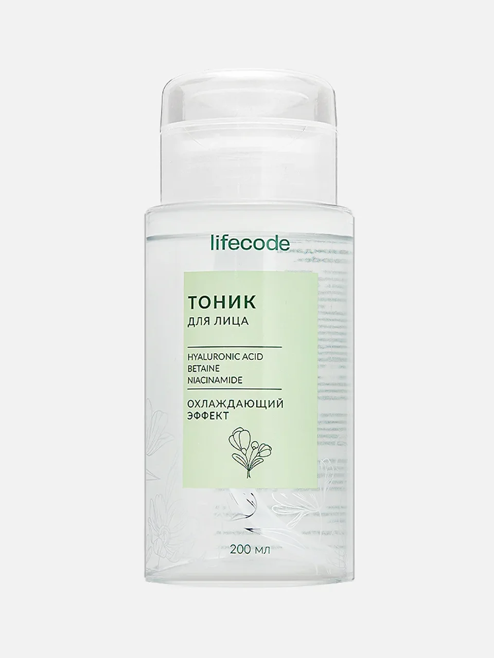 Тоник для лица «Охлаждающий эффект», Lifecode