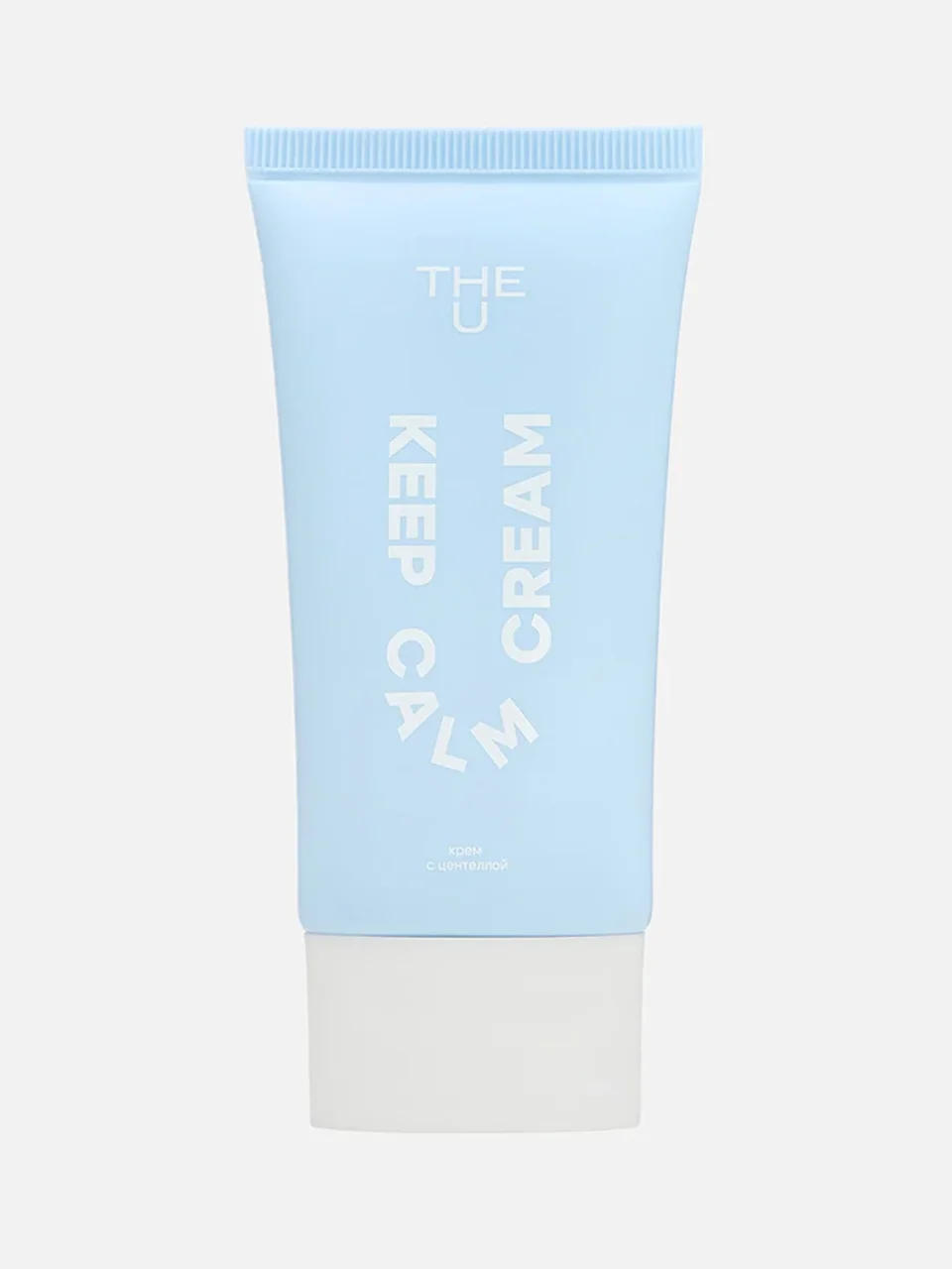 Крем для лица Keep Calm Cream, THE U, цена: 1 076 ₽
