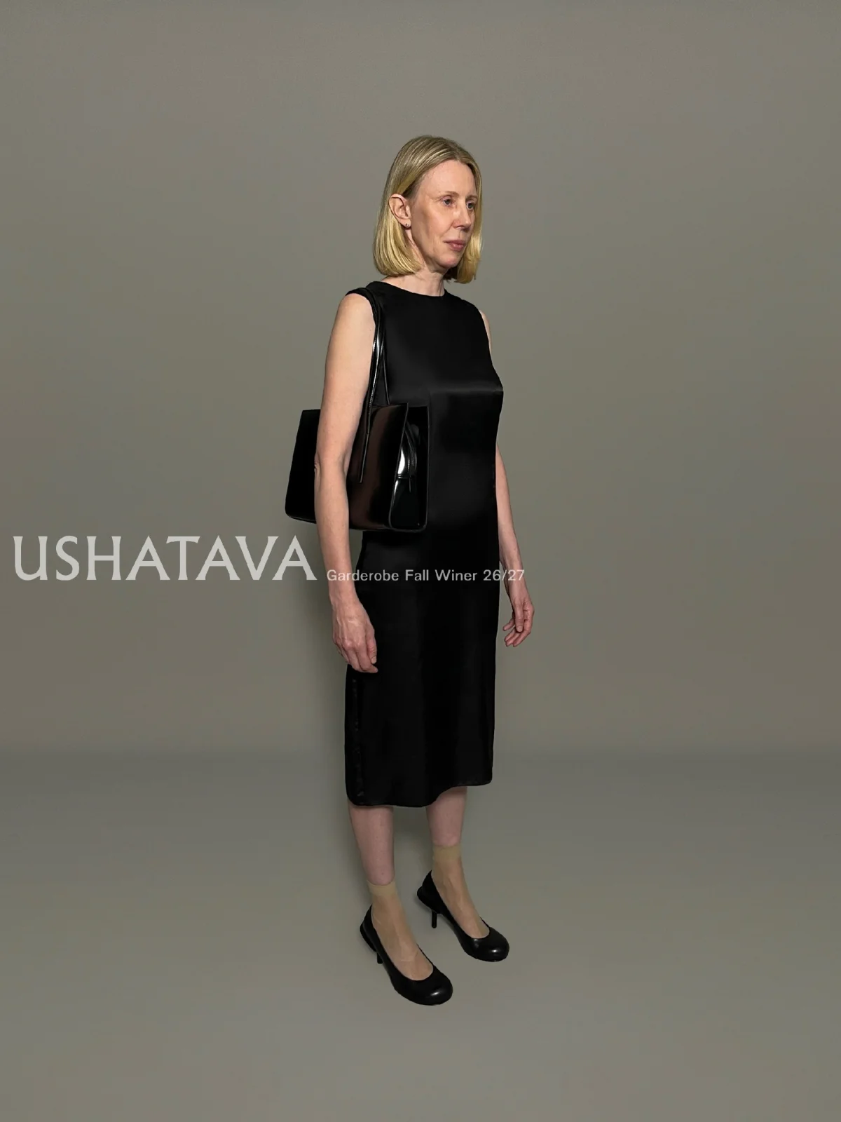 Ushatava