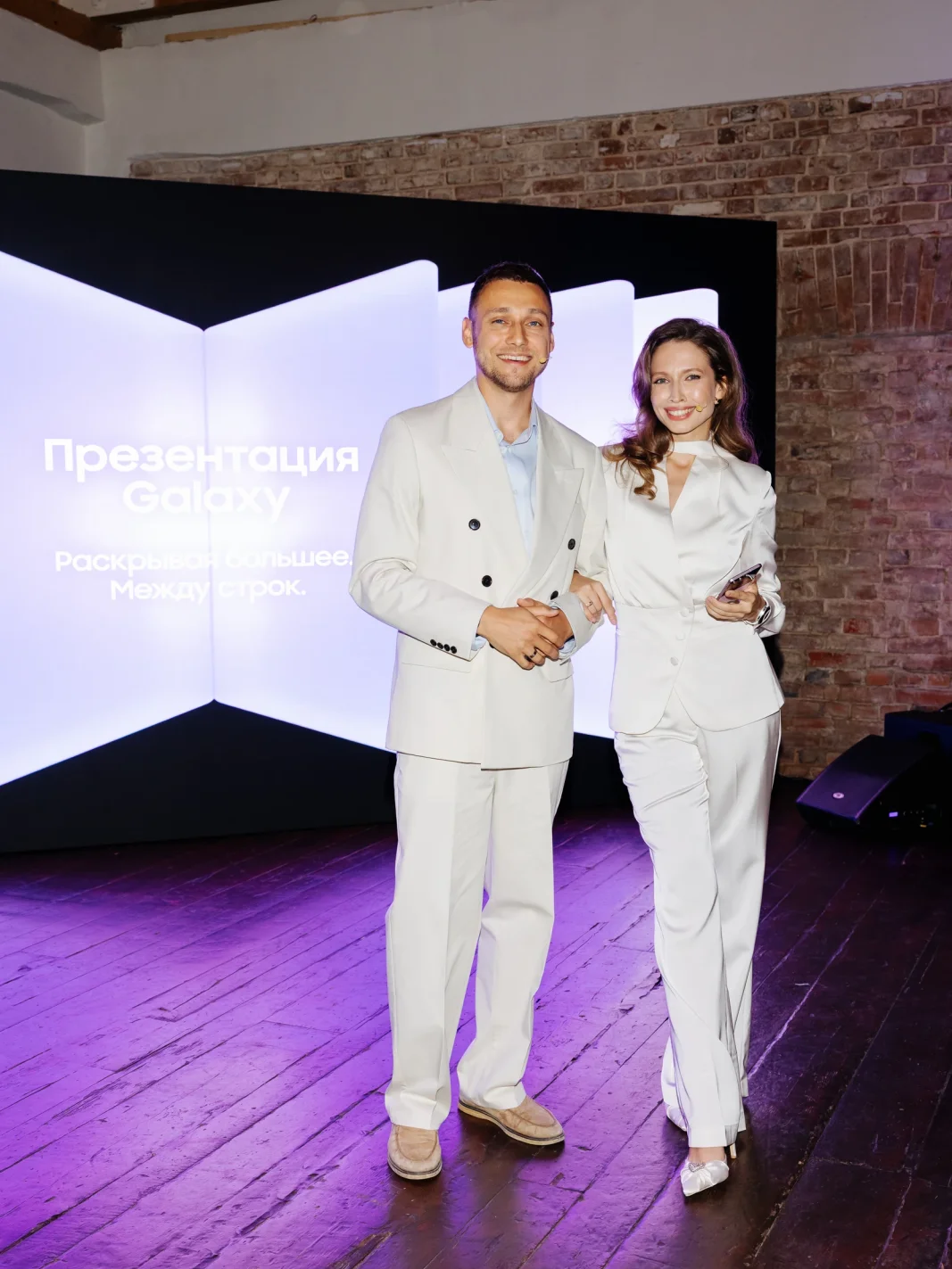 Samsung Galaxystore, Galaxy Z, Александра Ревенко, Юрий Колокольников, Вильма Кутавичюте, Алексей Сухарев, Ирина Муромцева, Владислав Лисовец, Катя Спивак, Александра Киселева
