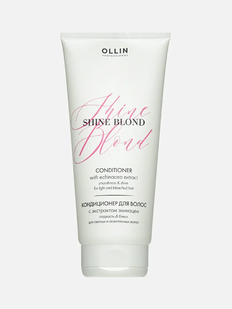 Кондиционер для волос Shine Blond, Ollin Professional
