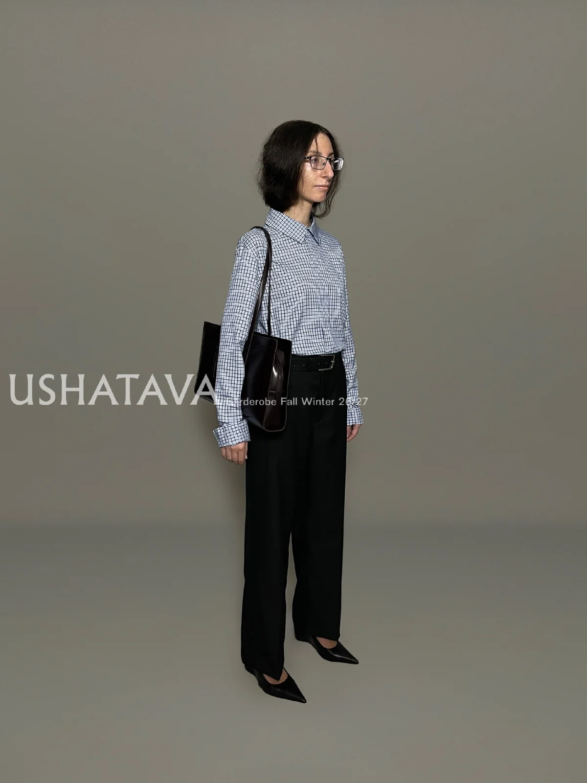 Ushatava