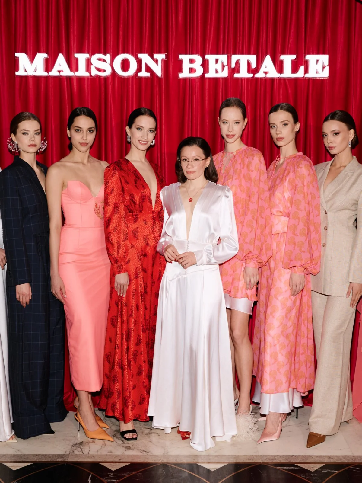 Maison Betale, мезон бетале, Maison Betale показ, Maison Betale новинки, Maison Betale новая коллекция, Рада Хоконова