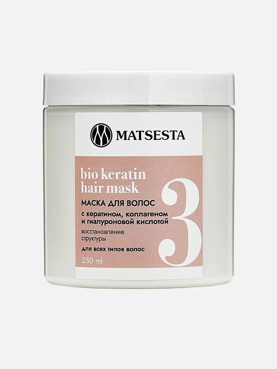 Маска Bio Keratin, Matsesta