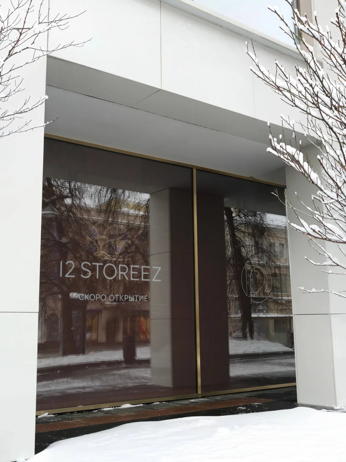 12Storeez, 12сториз, 12Storeez новый магазин, 12сториз новый магазин, 12Storeez новости, 12Storeez флагман новый