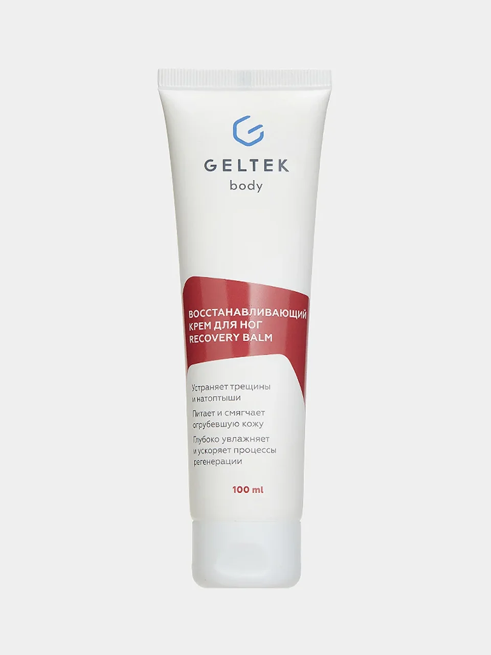 Восстанавливающий крем для ног Recovery Balm, «Гельтек»