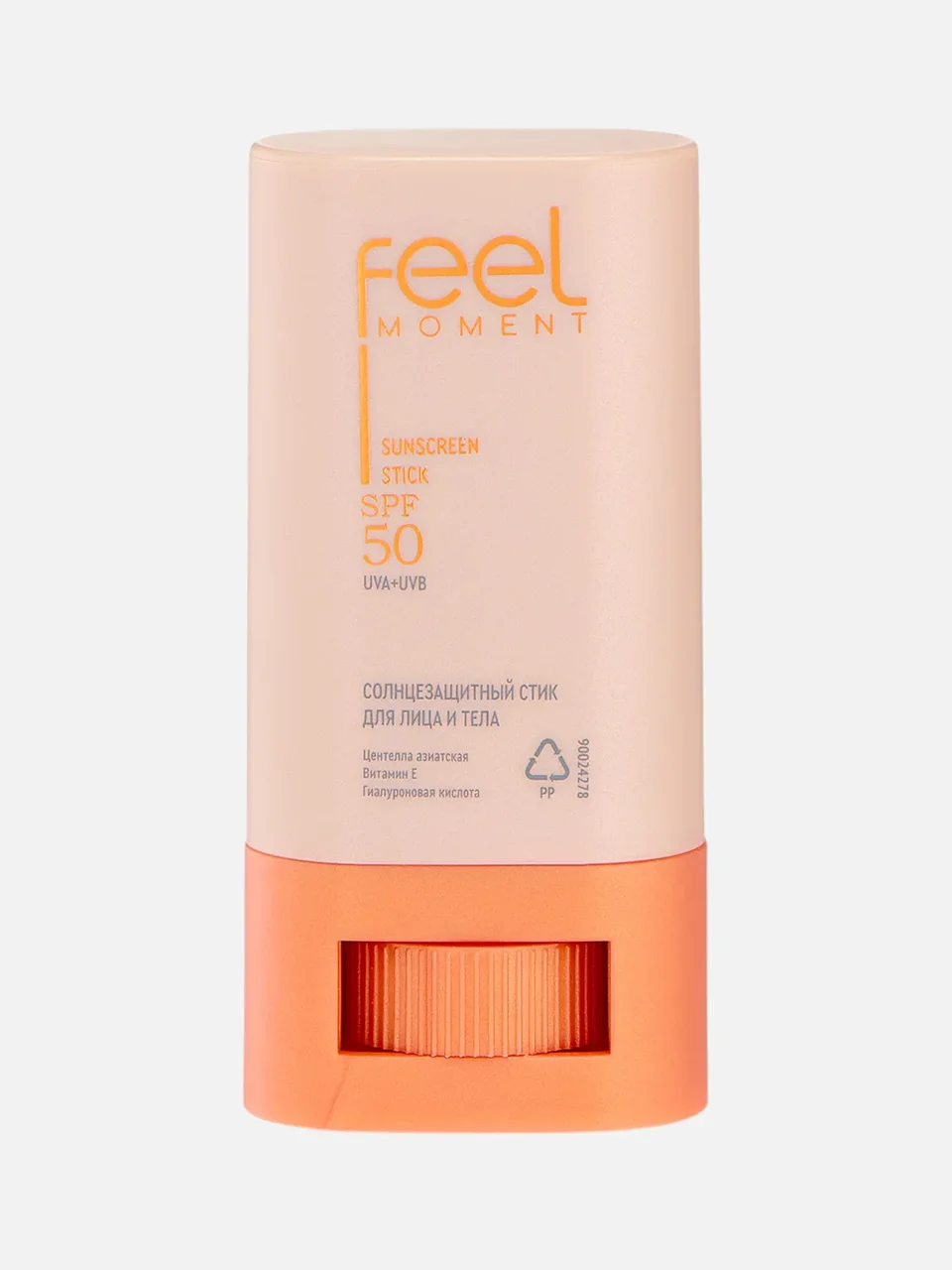 Солнцезащитный крем-стик для лица SPF 50 «Увлажняющий», Feel Moment