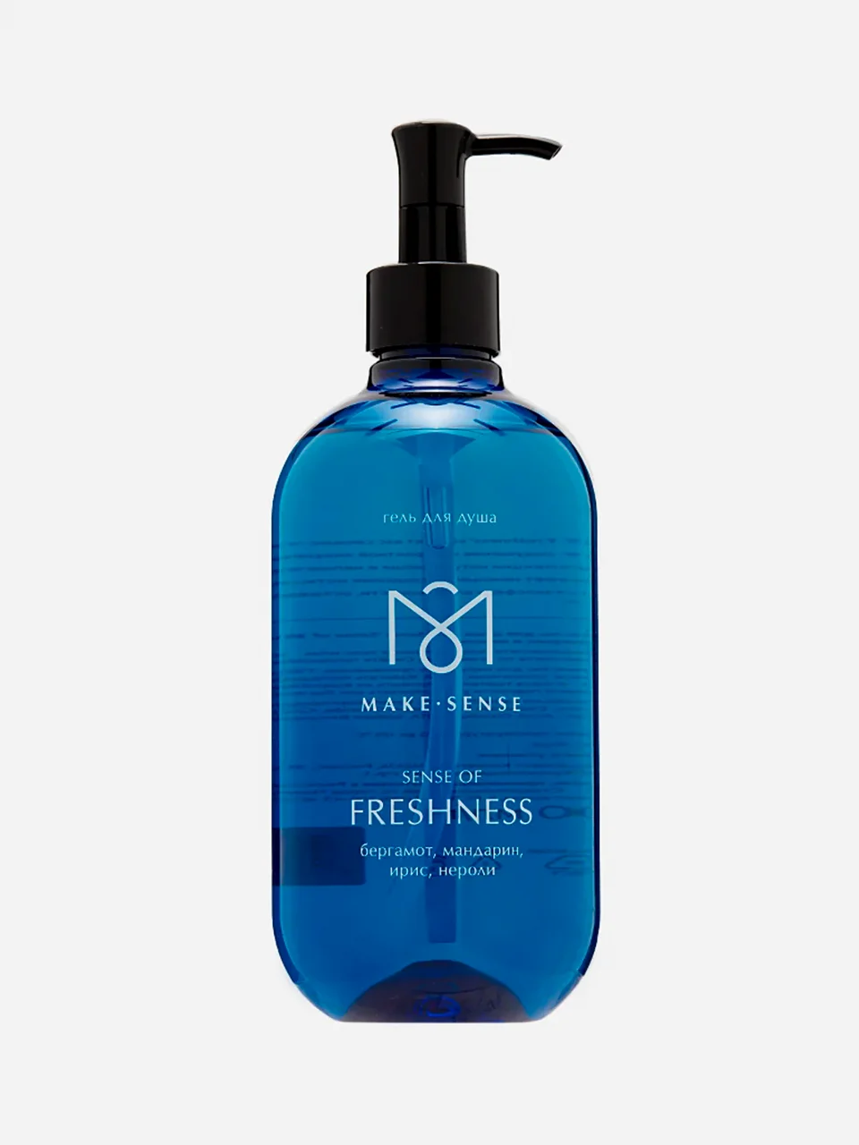 Парфюмированный гель для душа Sense Of Freshness, Make Sense