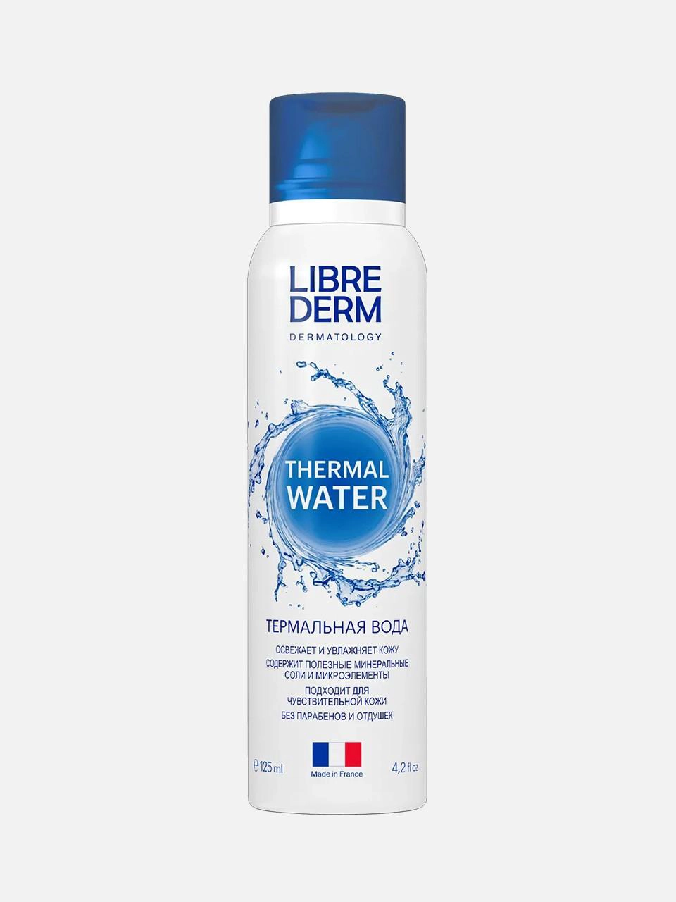 Термальная вода Librederm