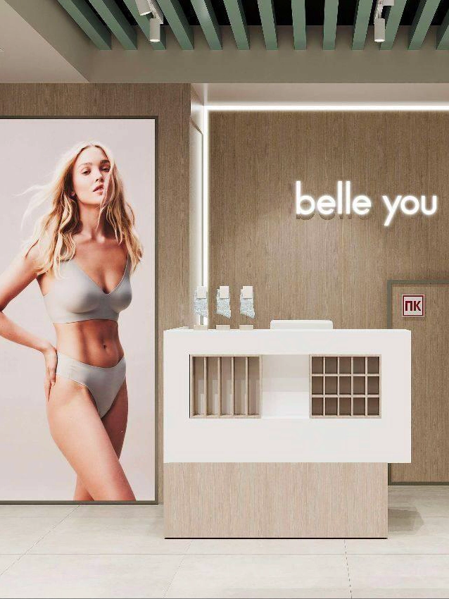 belle you в Шереметьево