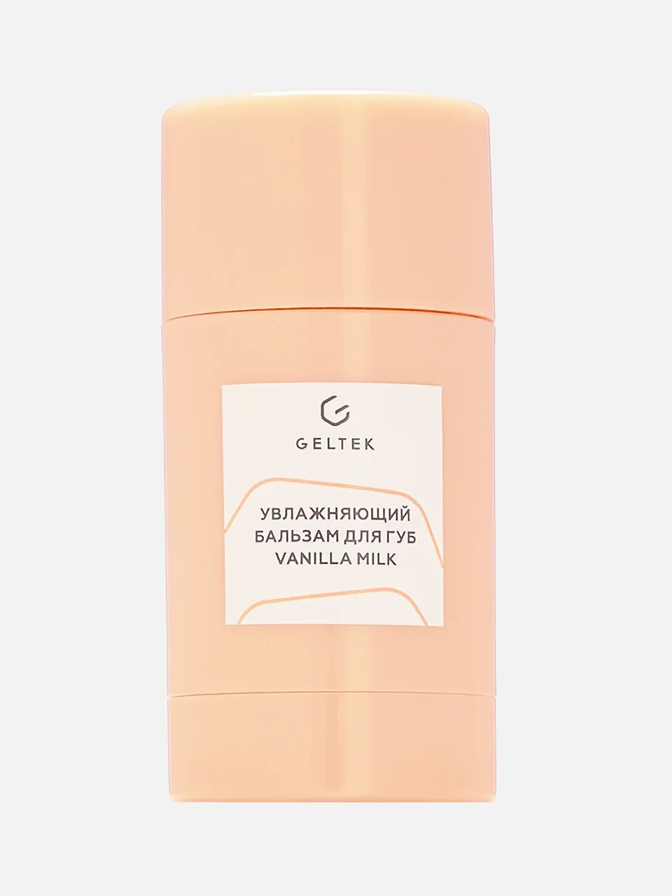 Бальзам для губ Vanilla Milk, «Гельтек», цена: 778 ₽
