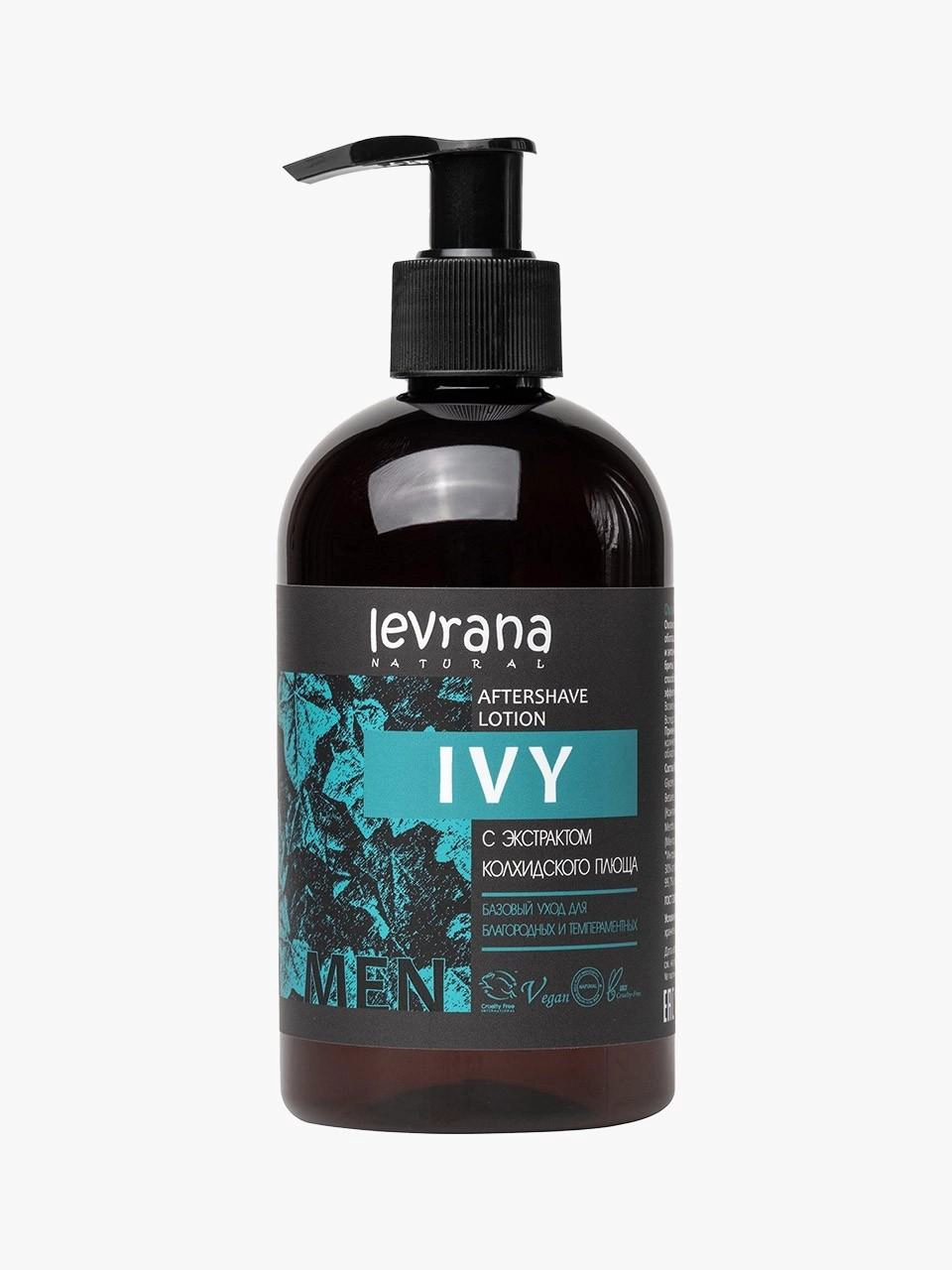 Охлаждающий мужской лосьон после бритья Levrana Men Ivy Aftershave Lotion