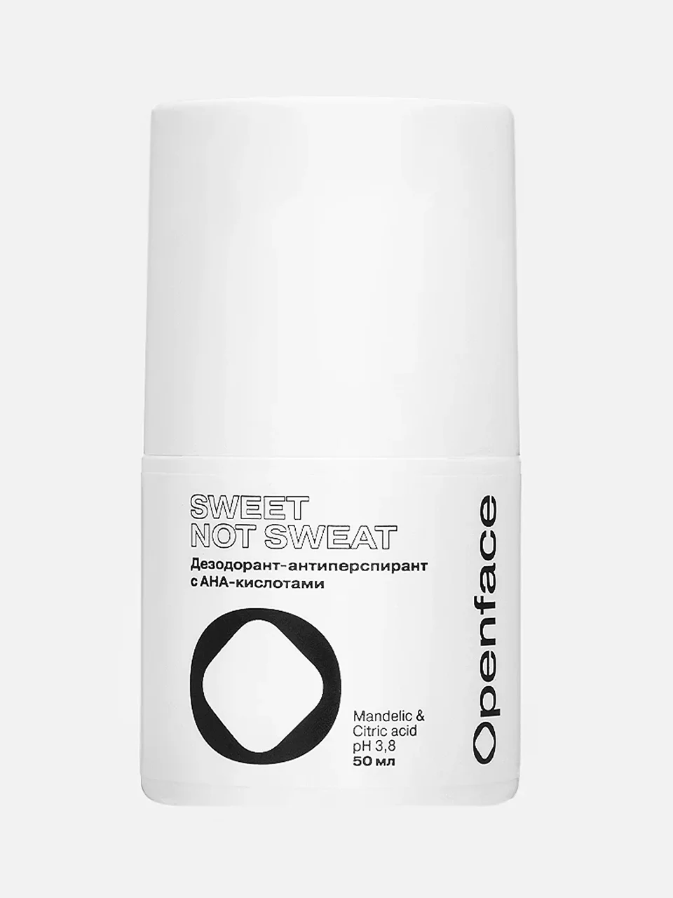 Дезодорант-антиперспирант Sweet Not Sweat, Openface