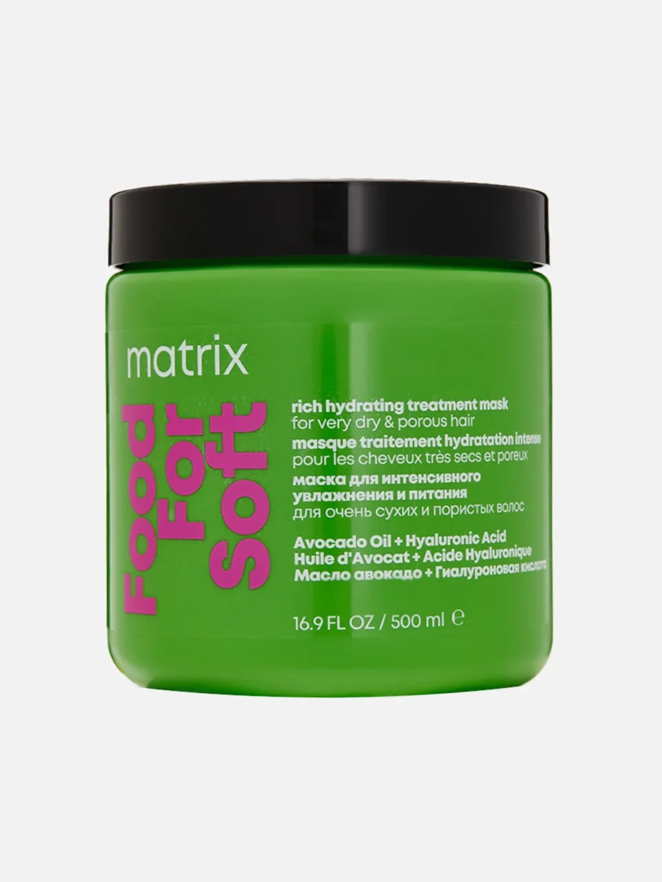 Увлажняющая маска для волос Food For Soft, Matrix