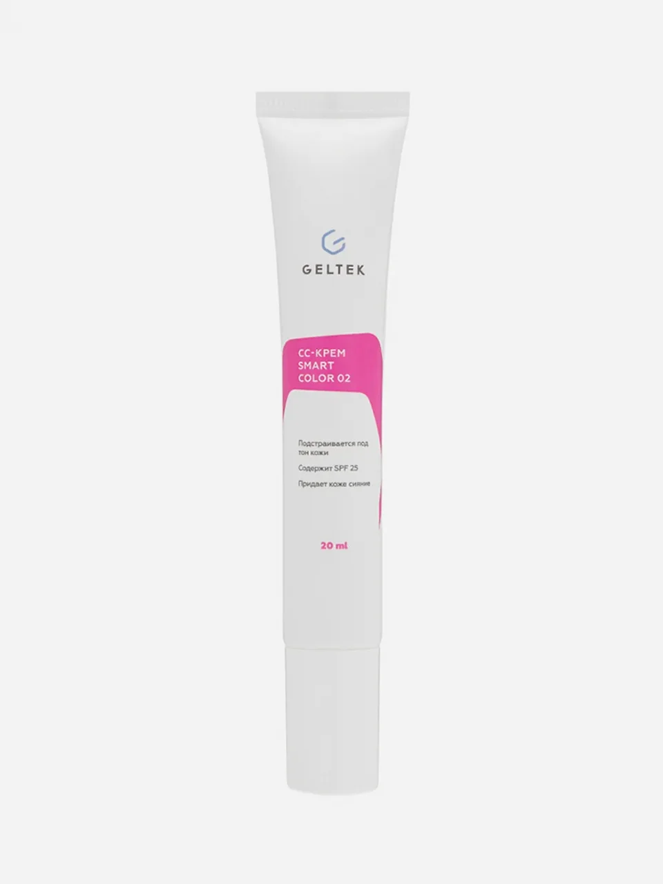 СС-крем для лица SPF 25 Smartcolor, «Гельтек»