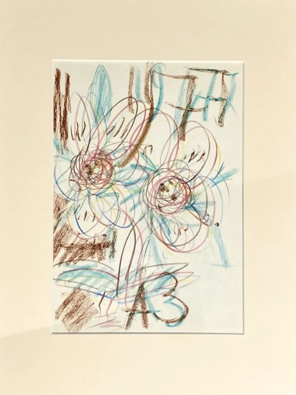 «Цветок», Зверев Анатолий Тимофеевич (1931–1986), цена: 230 000 ₽