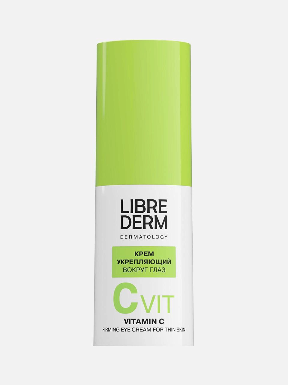 Укрепляющий крем для тонкой кожи вокруг глаз LIBREDERM