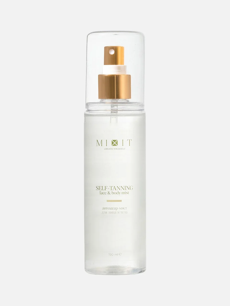 Автозагар-мист для лица и тела Mixit Self-Tanning