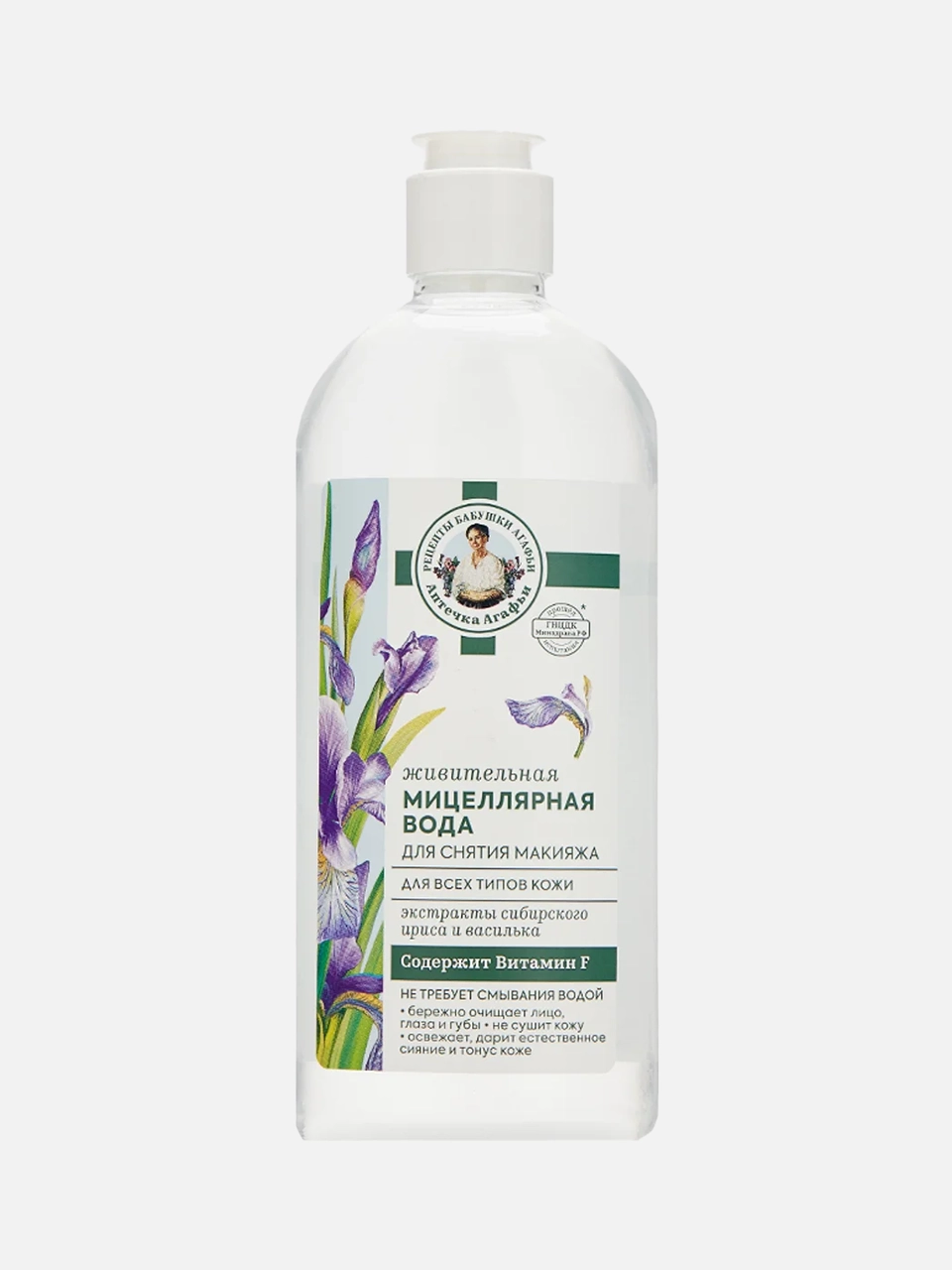 Мицеллярная вода «Рецепты бабушки Агафьи», цена: 229 ₽