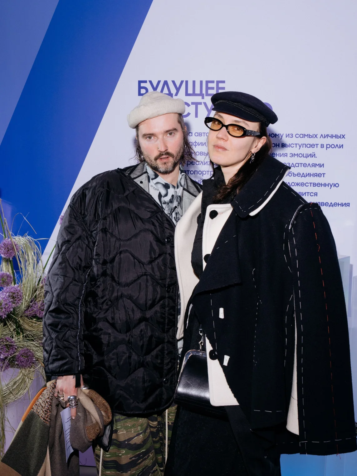 Samsung Galaxystore, Samsung Galaxystore презентация, Samsung Galaxy S26, Galaxy Buds4, Марк Эйдельштейн, Андрей Малахов, Юлия Гаврилина