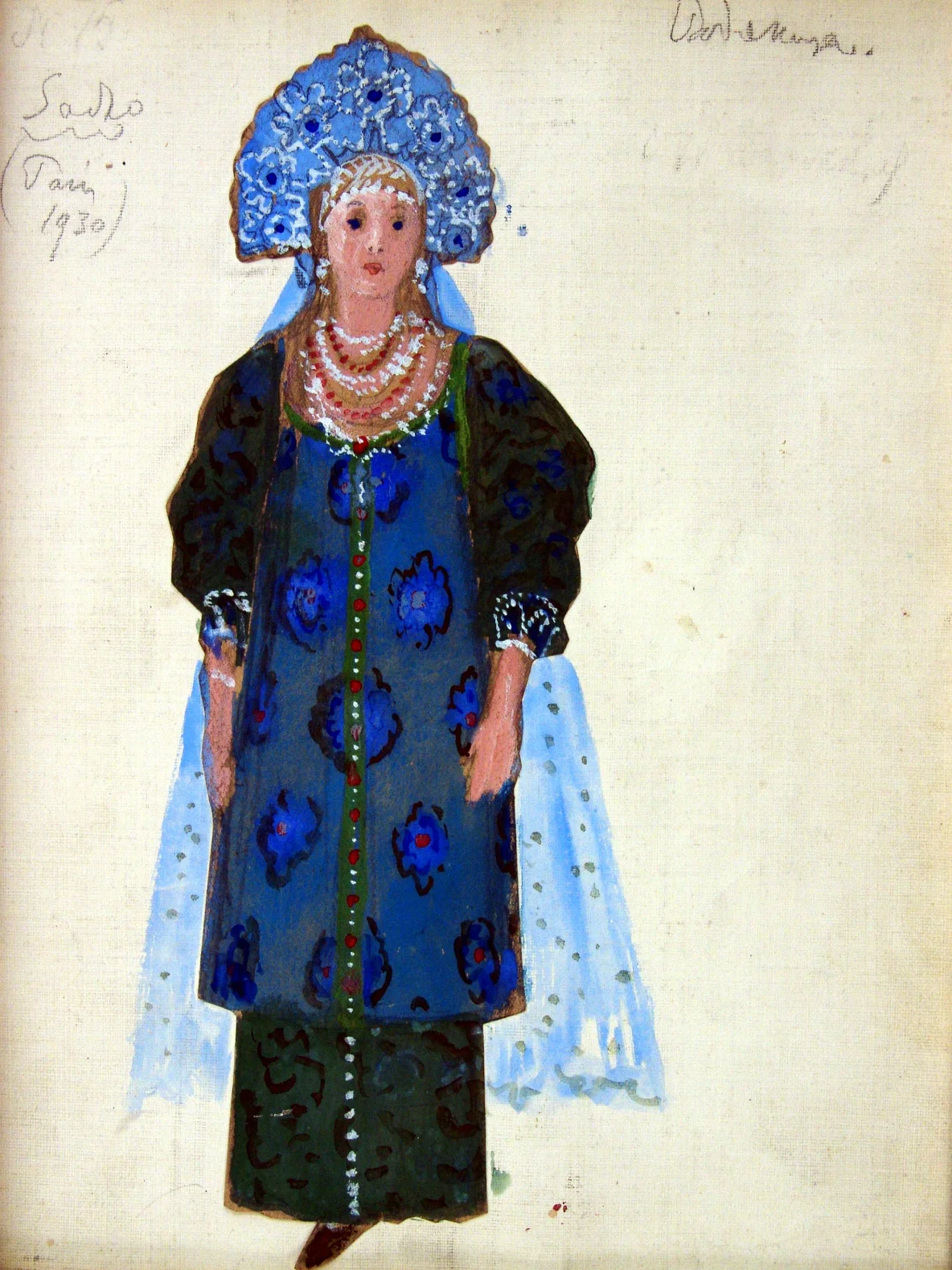 Бенуа А.Н. Эскиз костюма «Водяницы» к постановке оперы Н.А. Римского-Корсакова «Садко»