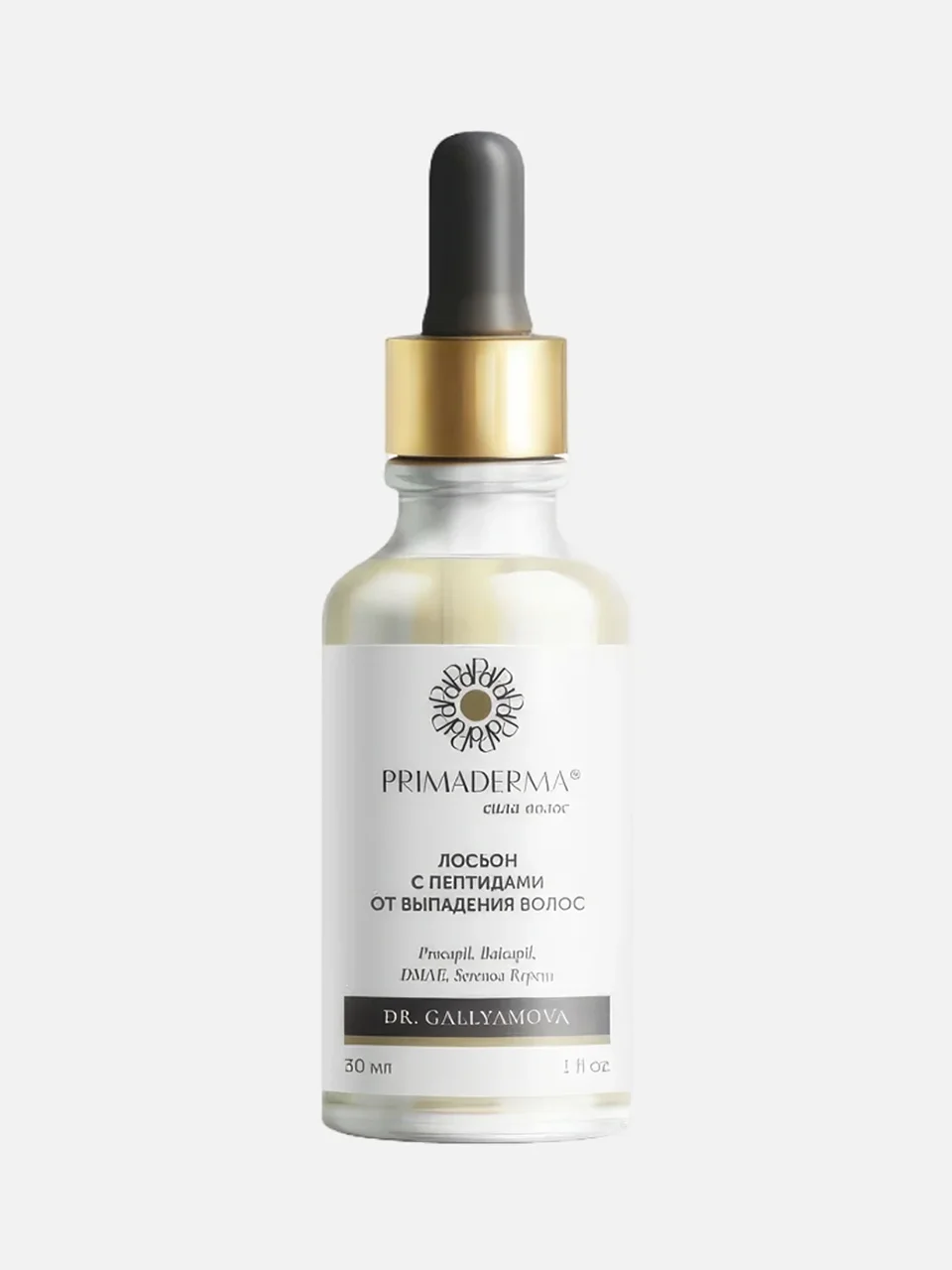 Лосьон для роста волос с пептидами Primaderma