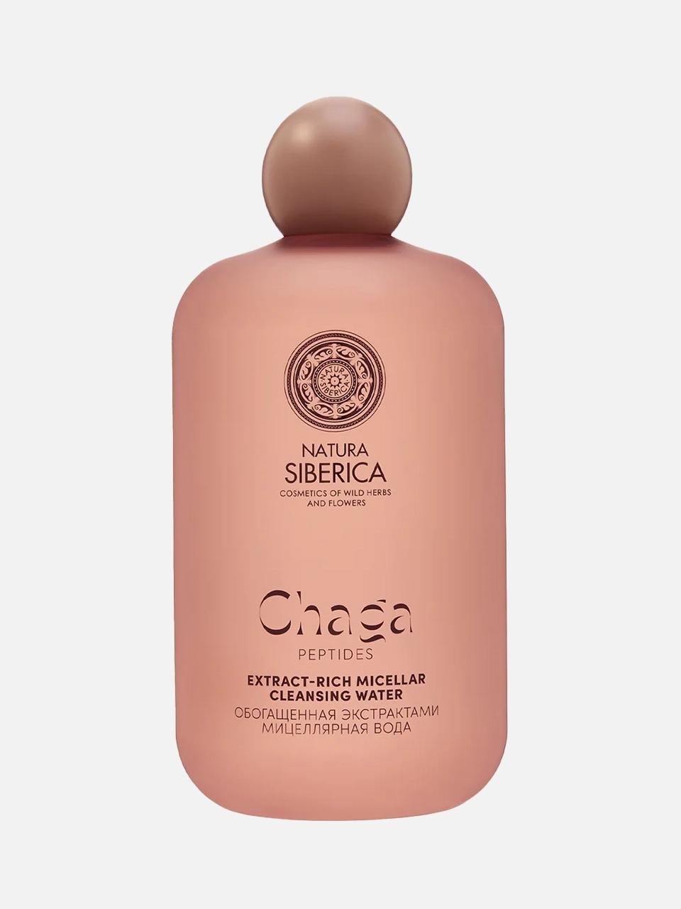 Мицеллярная вода Natura Siberica Chaga Peptides, цена: 1 948 ₽