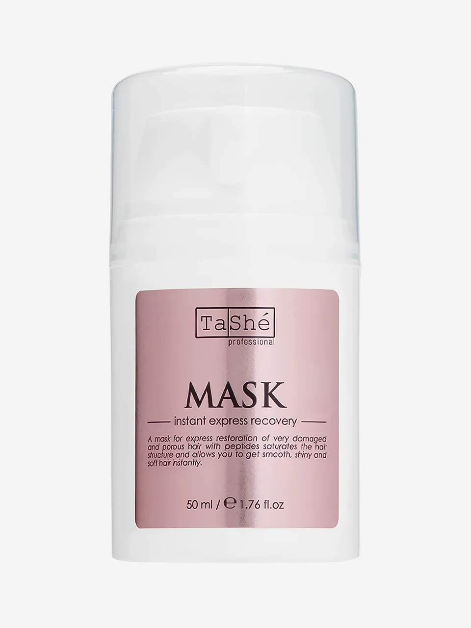 Маска для волос Instant Express Recovery, TaShe Professional (Стоимость: 722 рубля)