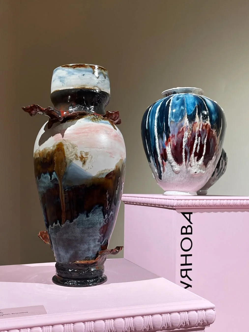 Выставка современной интерьерной и художественной керамики и стекла Salon de 4ceramics