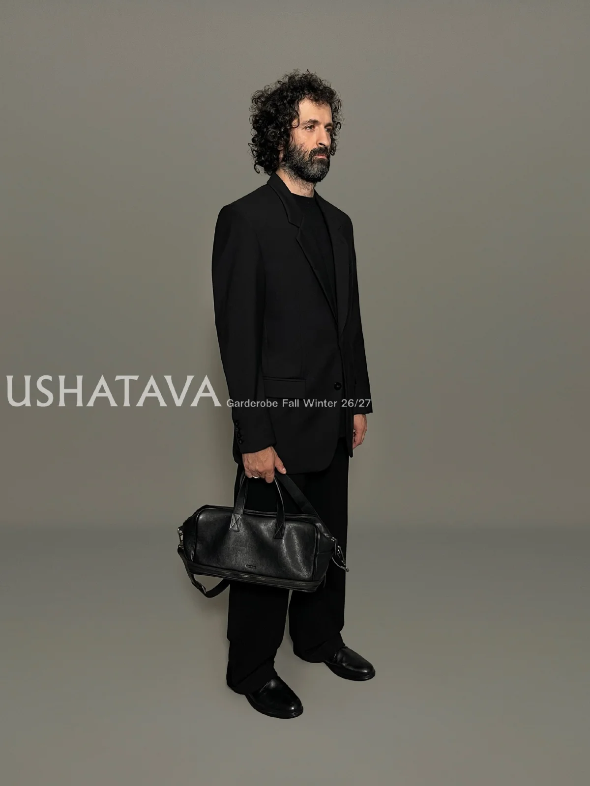Ushatava