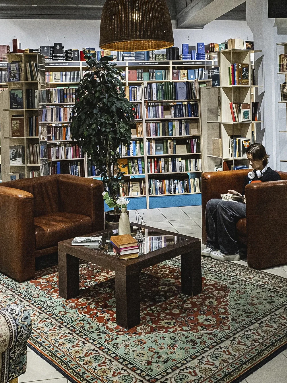 «Московский дом книги»