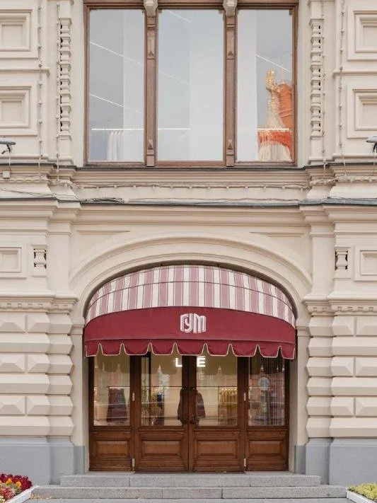 Lime новый магазин в центре москвы адреса