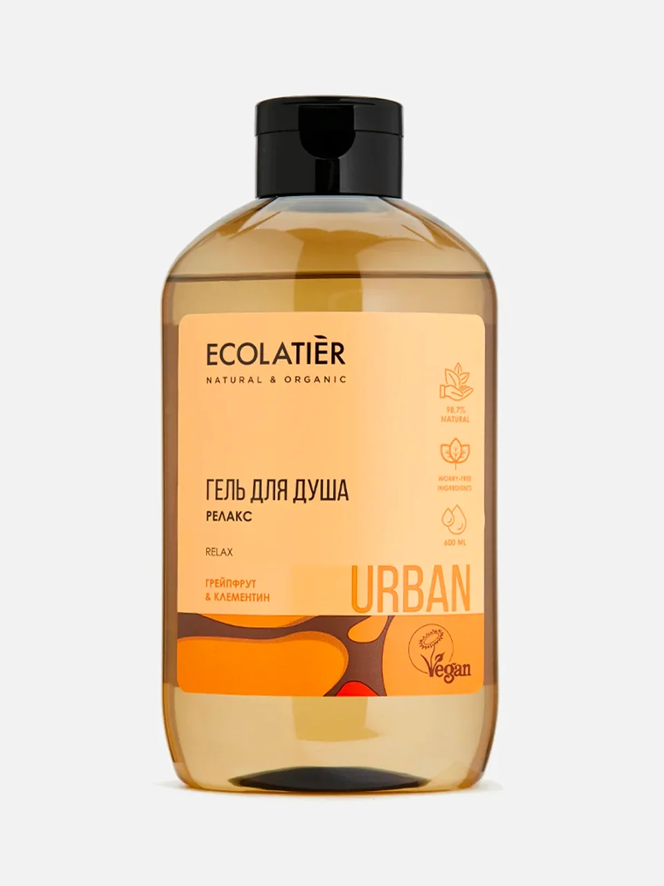 Гель для душа Relax Grapefruit & Clementine, Ecolatier