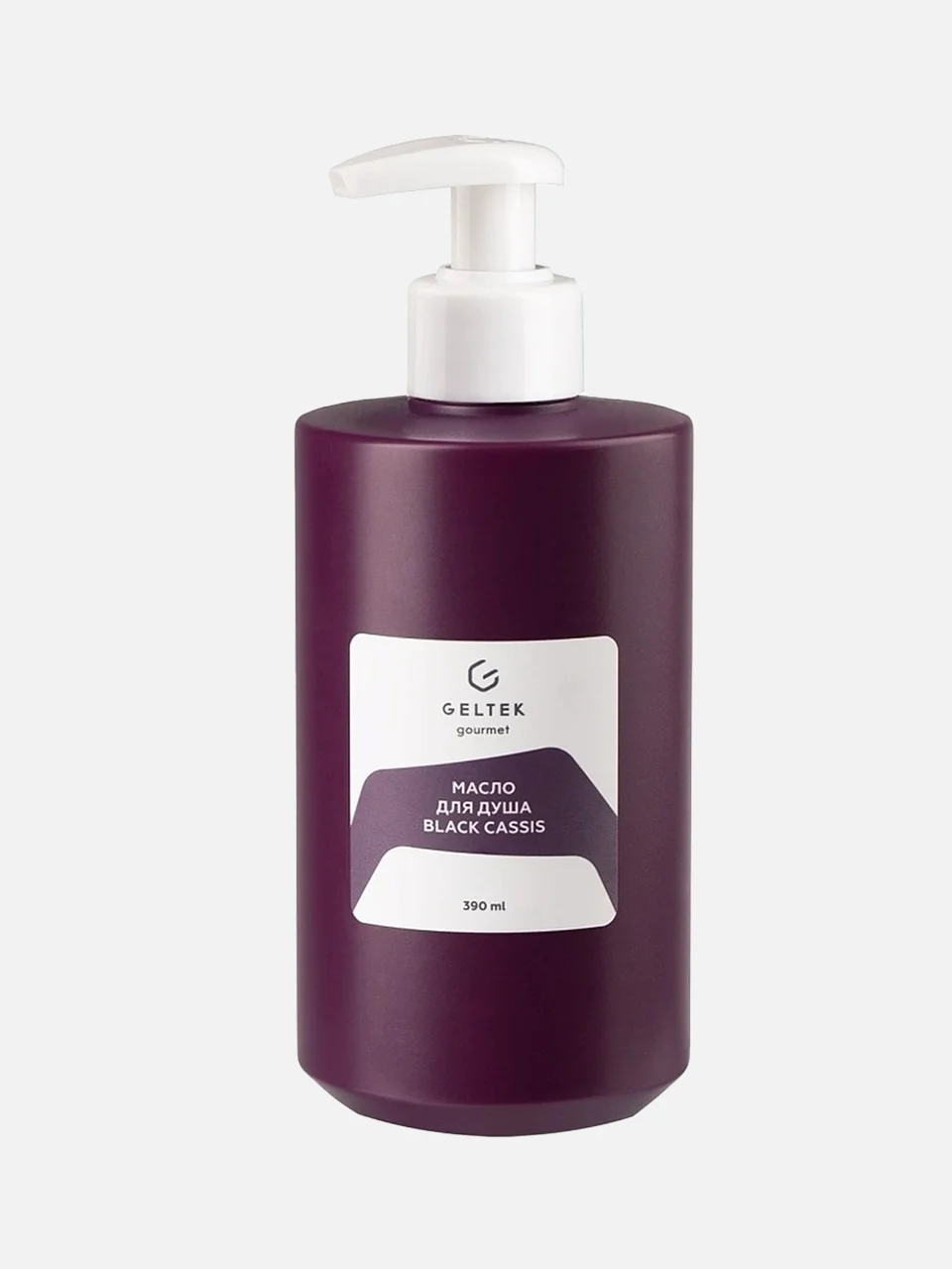 Масло для душа Black Cassis, Geltek (Где купить: geltek.ru, 1 500 руб)